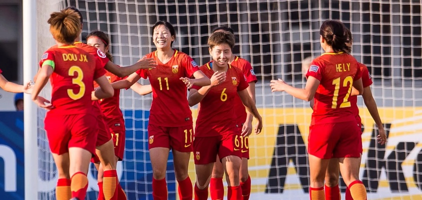 中国女子u20以下世界杯 u20女子足球世界杯-第2张图片-www.211178.com_果博福布斯