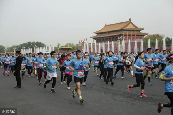 北京马拉松免抽签，让你轻松实现跑步梦想