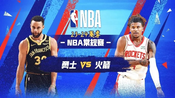 nba半决赛勇士vs火箭录像回放 激烈对决再现-第3张图片-www.211178.com_果博福布斯