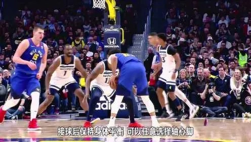 NBA三威胁集锦助你成为场上最具威胁球员-第2张图片-www.211178.com_果博福布斯